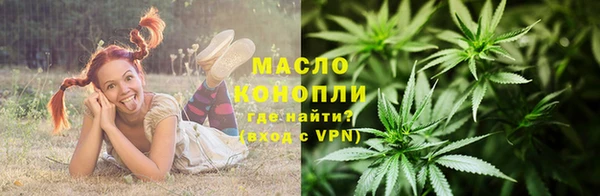 MDMA Premium VHQ Балабаново